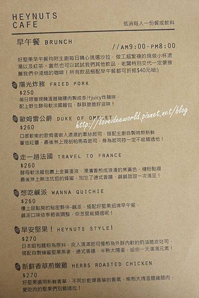 DSCF4069.JPG DSCF4069.JPG