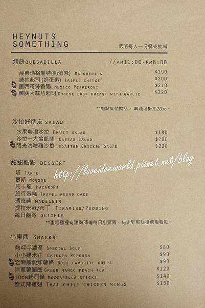 DSCF4071.JPG DSCF4071.JPG