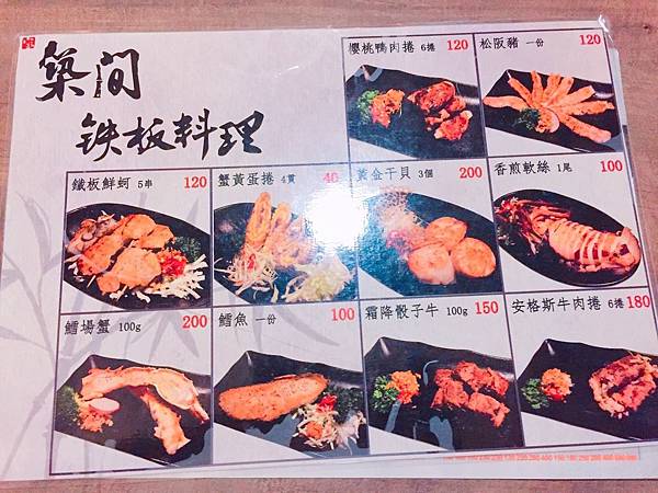 20170811_170817_0041.jpg 20170811_170817_0041.jpg