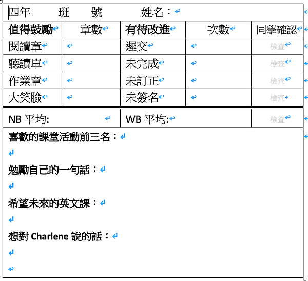 螢幕快照 2019-06-25 上午11.01.36.png