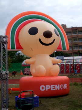 DSCF8512.JPG DSCF8512.JPG