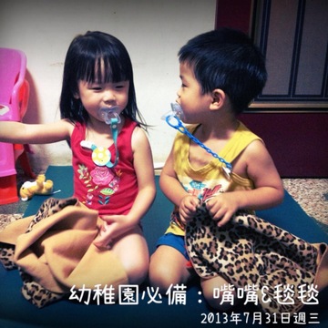 2Y6M 2Y6M
