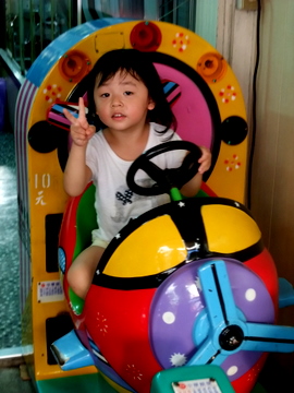 DSCF8286.JPG DSCF8286.JPG