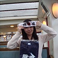 2007_0411_170319.JPG