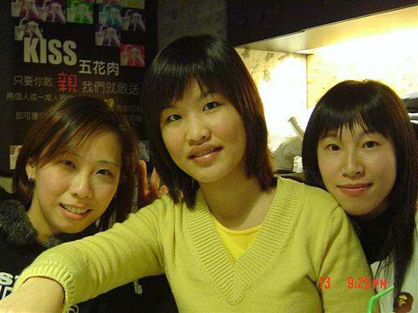 DSC03178