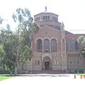 Campus in UCLA2