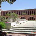 Campus in USC4