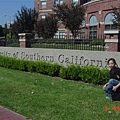 I&#039;m with USC