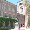The Campus in USC5