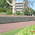 USC