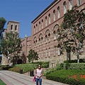 Whitney&#039;s in UCLA