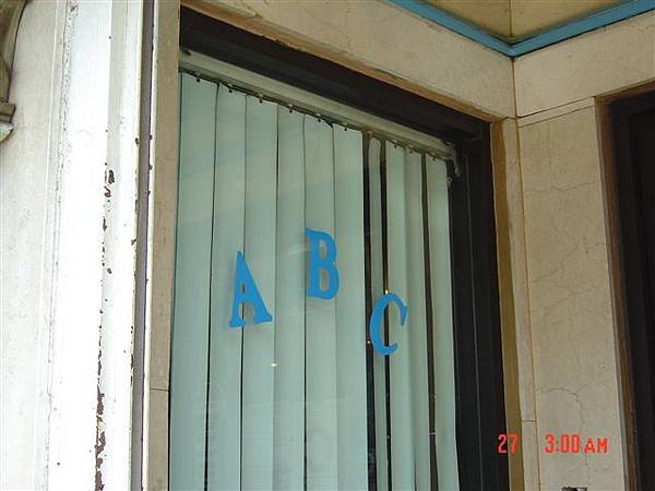 DSC02756