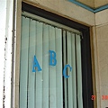 DSC02756