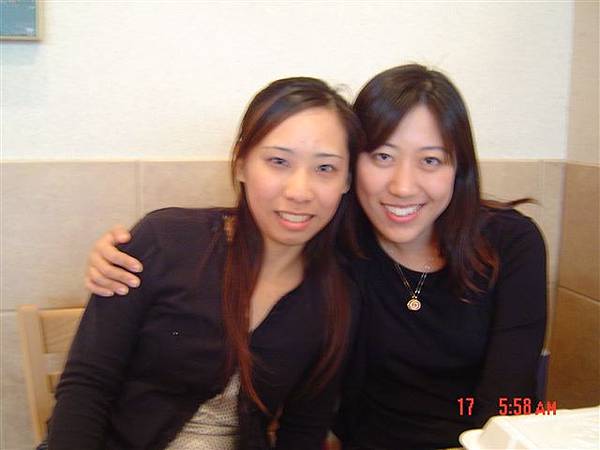 Jane &amp; Me