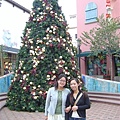 Diana &amp; ME