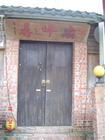 DSC03416