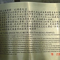 DSC03419