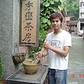 DSC03448