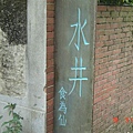 DSC03449