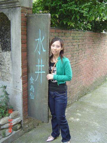 DSC03450