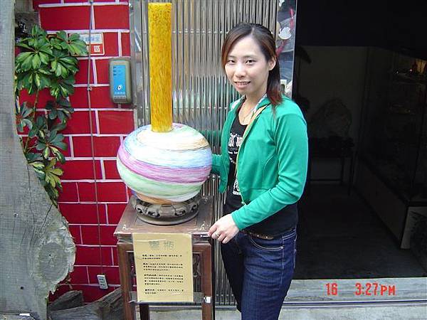 DSC03459