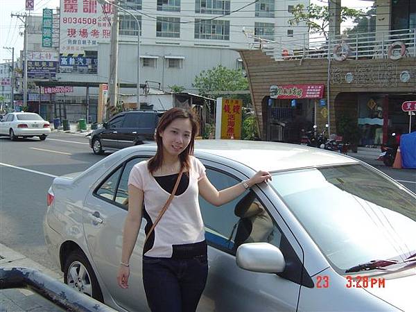 Vios &amp; Me
