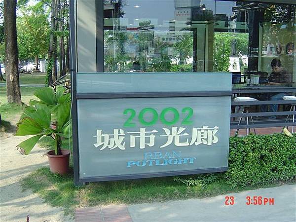 DSC03537