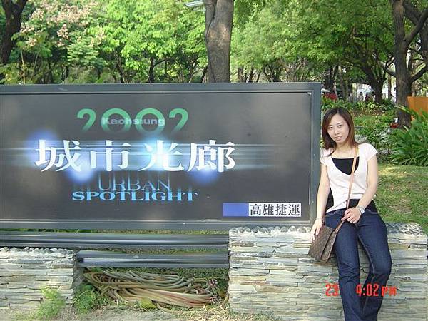 DSC03541