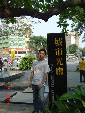 DSC03562