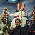 夢幻世界裡的雪屋-me.JPG
