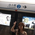 DSC03499