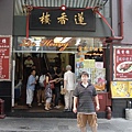 DSC03504