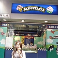 DSC03528