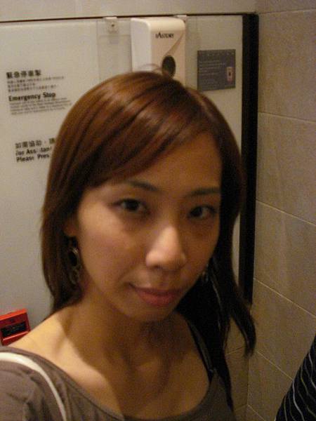 DSC03539