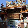 P1010083