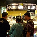 P1010187