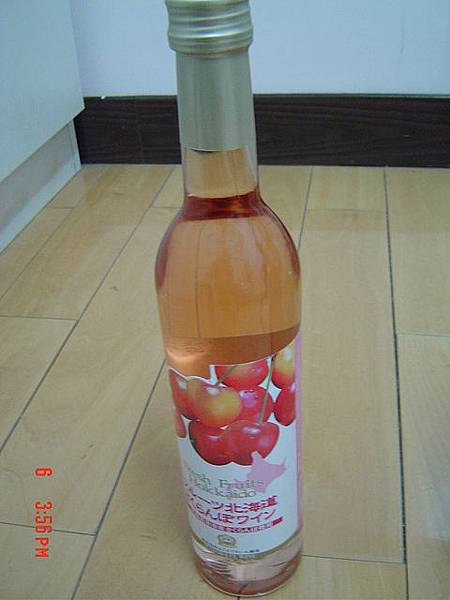 替代一下皮卡丘送的梅酒~因為已經被乾掉了