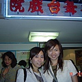 合照
