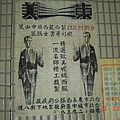 請注意 ...以前就有分期付款了啦