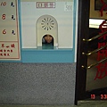 被徐小薇說太ㄍ一ㄥ
