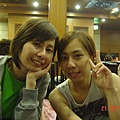便便&ME