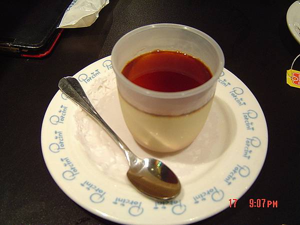 黃豆布丁