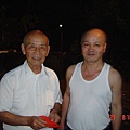 耶~收下囉
