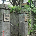DSC05727