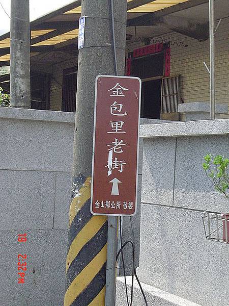 DSC05735