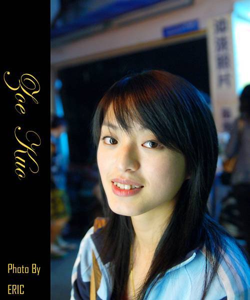 小君.jpg