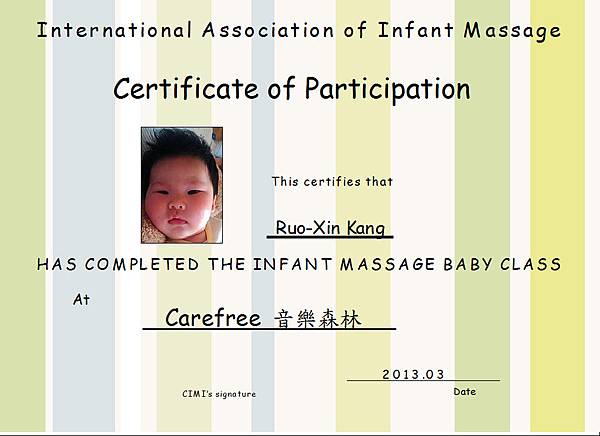 Infant Massage baby's certificate.JPG