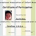 Infant Massage baby's certificate.JPG