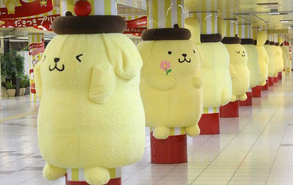 shinjuku-purin.jpg