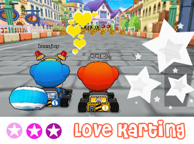 lovekarting.jpg